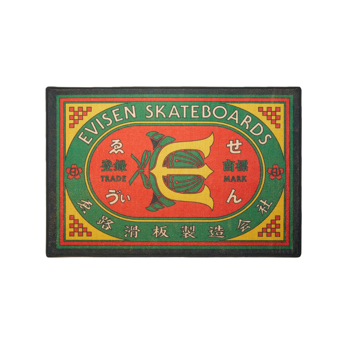 Evisen - Kabuto Match Rug