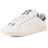 Adidas - Dime X Stan Smith (White/Collegiate Green/Green Oxide)