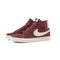 Nike SB - Zoom Blazer Mid (Burgundy Crush/Summit White)