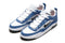 Nike SB - Air Max Ishod (Star Blue/Black-White)