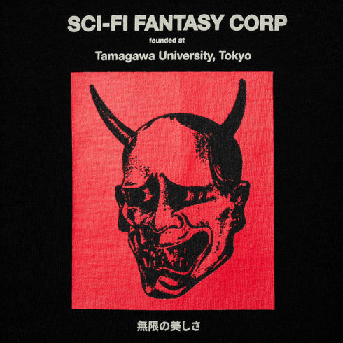 Sci-Fi Fantasy - Tamagawa U Tee (Black)