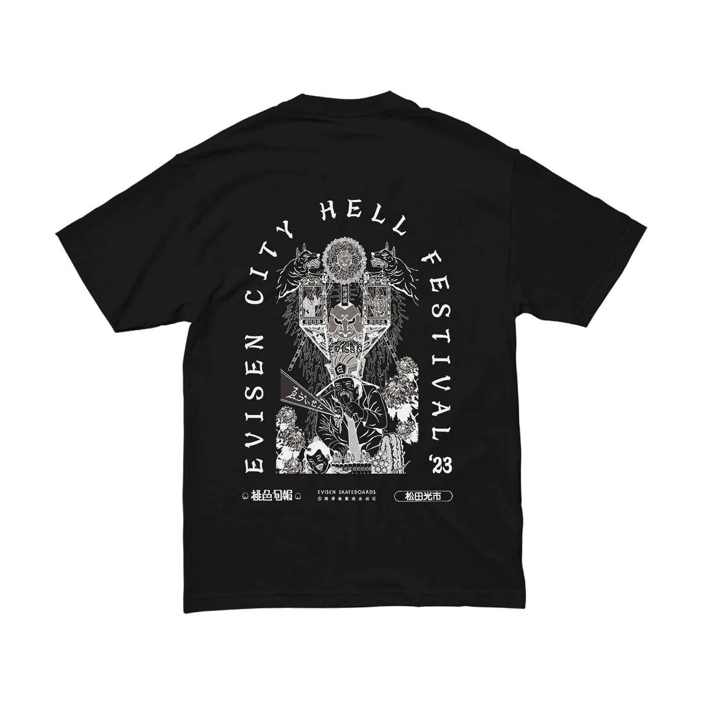 Evisen - City Hell Festival Tee