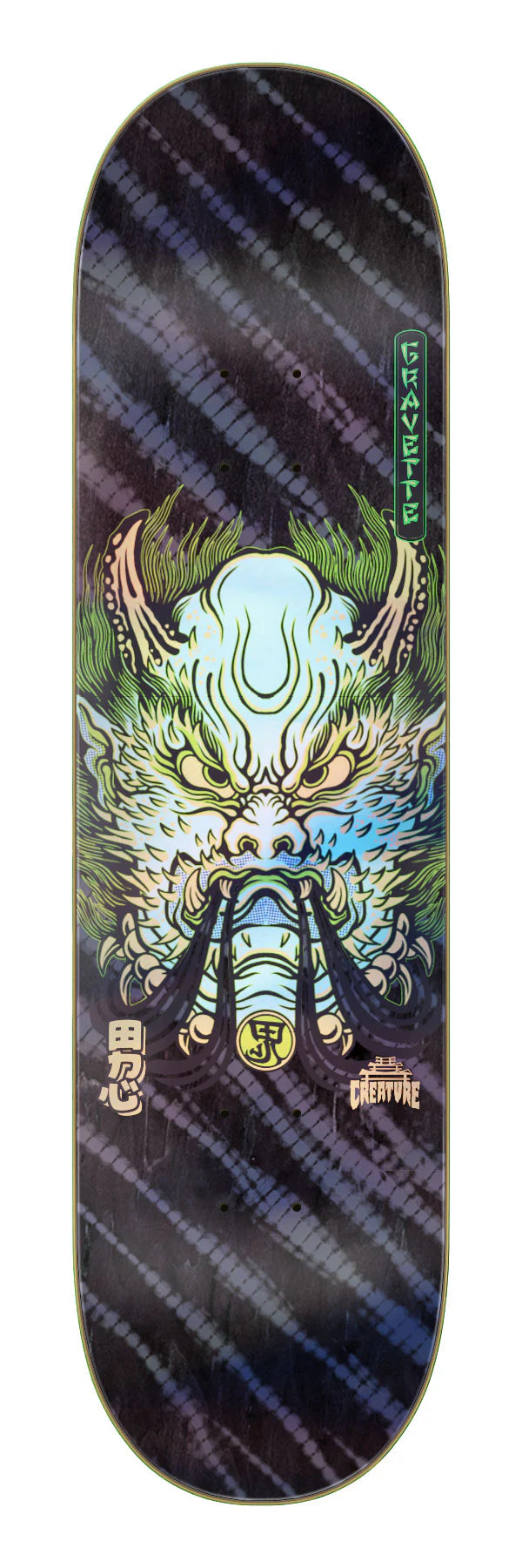 Creature - Gravette Shrine Deck (8.3")