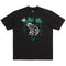 Nike SB - Max90 Elephant Tee (Black)