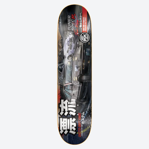 DGK Tag deck, Planche de skateboard 7.8